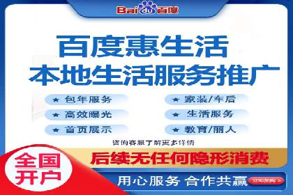 实战解析：信息流广告投放如何高效转化